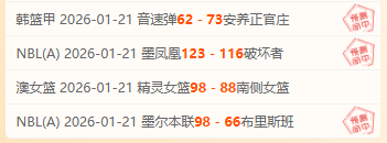 米蘭,萬歐元欲收,購埃默森,皇冠体育app下载,皇冠体育官网,澳门皇冠体育,bet皇冠体育在线