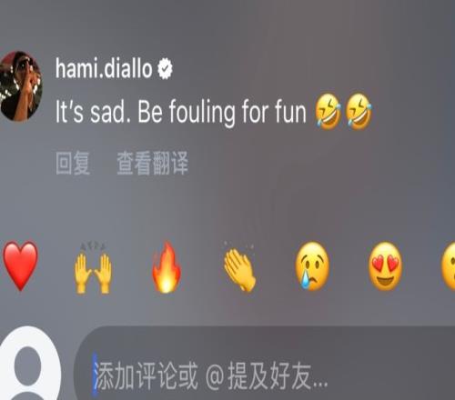 索博成英超,焦点,记者解读匈,皇冠体育app下载,皇冠体育官网,澳门皇冠体育,bet皇冠体育在线