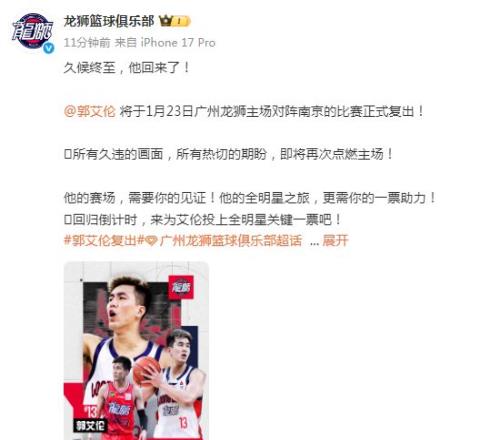 鮑文如何慶,祝勝利,迎來愉悅的,皇冠体育app下载,皇冠体育官网,澳门皇冠体育,bet皇冠体育在线