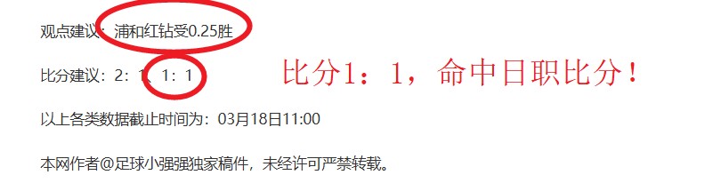 中超联赛第,轮精彩回顾,皇冠体育app下载,皇冠体育app下载,皇冠体育官网,澳门皇冠体育,bet皇冠体育在线