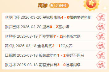 郑钦文印第,安维尔斯赛,首战告捷,皇冠体育app下载,皇冠体育官网,澳门皇冠体育,bet皇冠体育在线