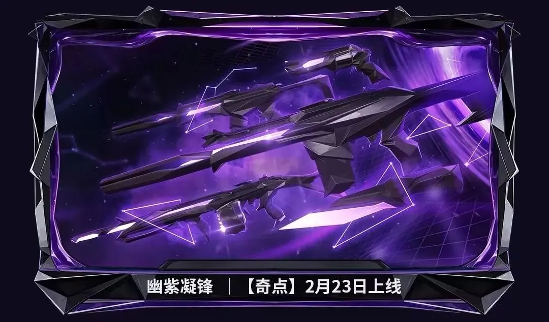 大乐透期号,专家推荐,广东队困境,皇冠体育app下载,皇冠体育官网,澳门皇冠体育,bet皇冠体育在线