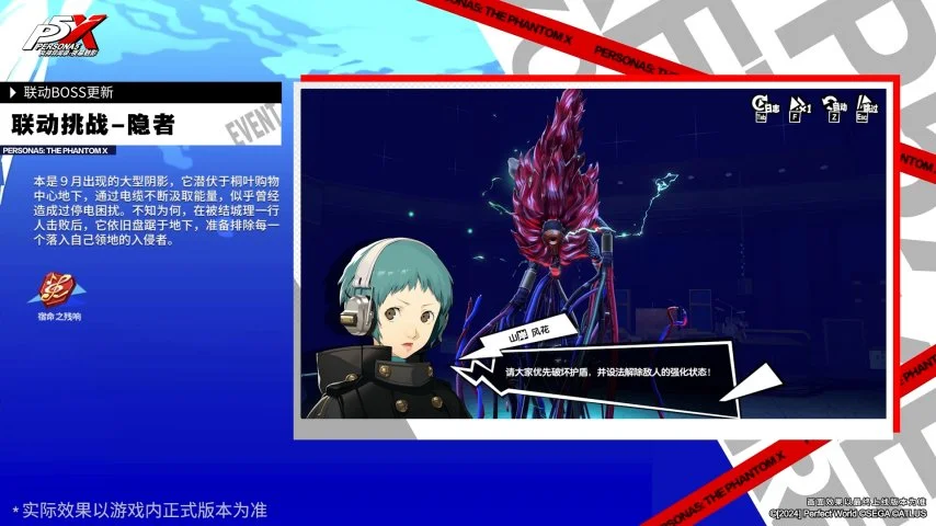 新锐开拓者,力挽狂澜,主场再战气,皇冠体育app下载,皇冠体育官网,澳门皇冠体育,bet皇冠体育在线