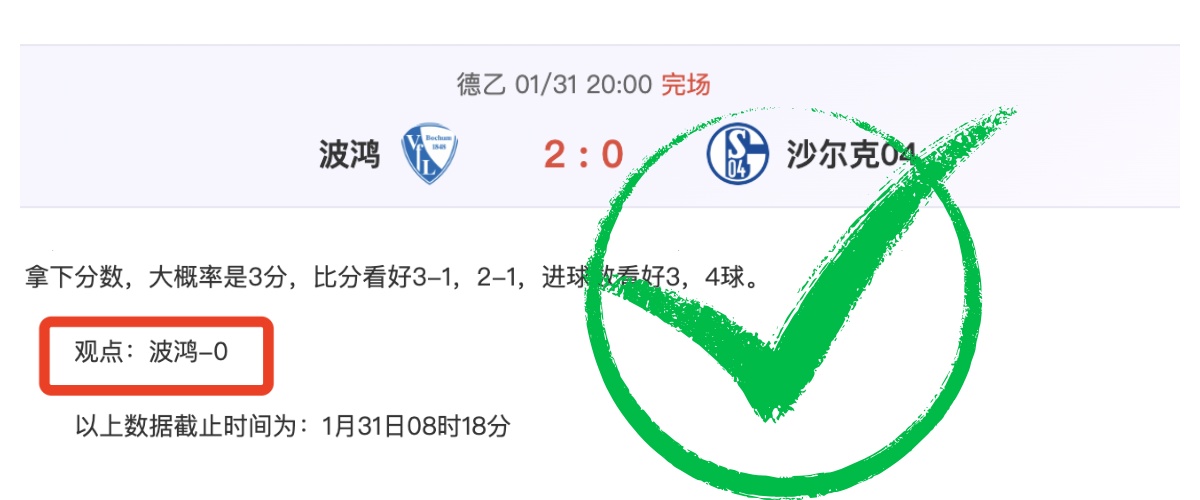 桂教授首秀,误发频道引,热议,皇冠体育app下载,皇冠体育官网,澳门皇冠体育,bet皇冠体育在线