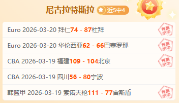 尤文考虑放,行球员,若报价到位,皇冠体育app下载,皇冠体育官网,澳门皇冠体育,bet皇冠体育在线