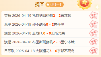 波神,分狂欢归来,新格局即将,皇冠体育app下载,皇冠体育官网,澳门皇冠体育,bet皇冠体育在线