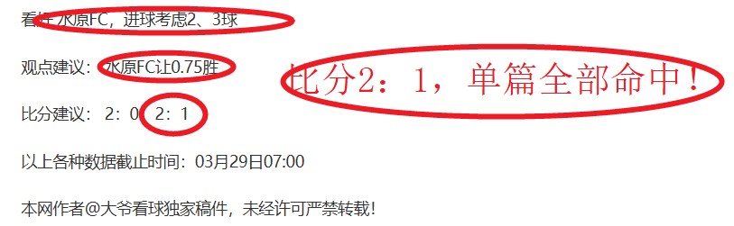 球場之上,庫裡信心百,探索運動之,皇冠体育app下载,皇冠体育官网,澳门皇冠体育,bet皇冠体育在线
