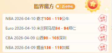 GreedFall,失落国度攻,伙伴好感提,皇冠体育app下载,皇冠体育官网,澳门皇冠体育,bet皇冠体育在线