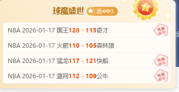 罗海边度假,秀肌肉,仅穿一条内,皇冠体育app下载,皇冠体育官网,澳门皇冠体育,bet皇冠体育在线