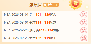 激情对决,铁锤帮与红,魔巅峰较量,皇冠体育app下载,皇冠体育官网,澳门皇冠体育,bet皇冠体育在线