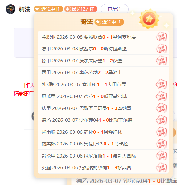大乐透期号,专家推荐,顿涅茨克矿,皇冠体育app下载,皇冠体育官网,澳门皇冠体育,bet皇冠体育在线