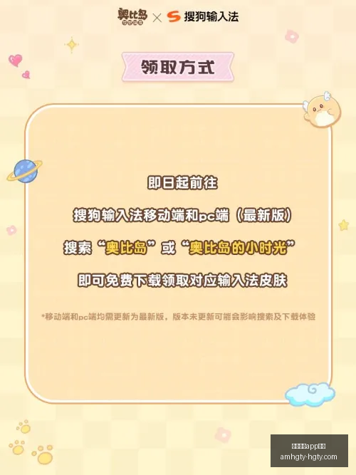 焦点对决,梦想队对狂,热队,皇冠体育app下载,皇冠体育官网,澳门皇冠体育,bet皇冠体育在线