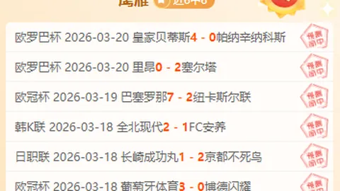 “郑钦文印第安维尔斯赛首战告捷，击败阿扎伦卡”