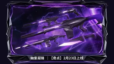 大乐透期号专家推荐：广东队困境，李春江或接棒杜锋