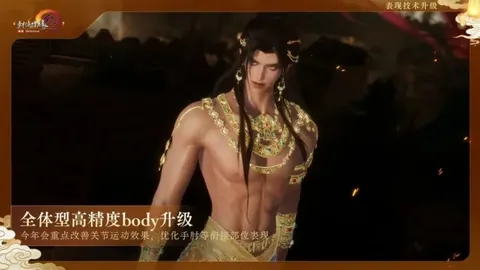 法媒報導：馬拉多納涉事醫護被檢方以過失殺人罪控訴