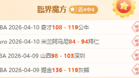 GreedFall：失落国度攻略 伙伴好感提升恋爱技巧