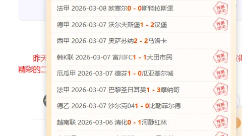 皇冠体育app下载